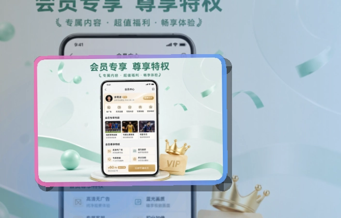 半岛体育移动端使用指南，适合不同设备切换，适合赛前确认和赛后回看